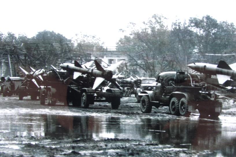 Tổ chức lực lượng chống tập kích đường không chiến lược

